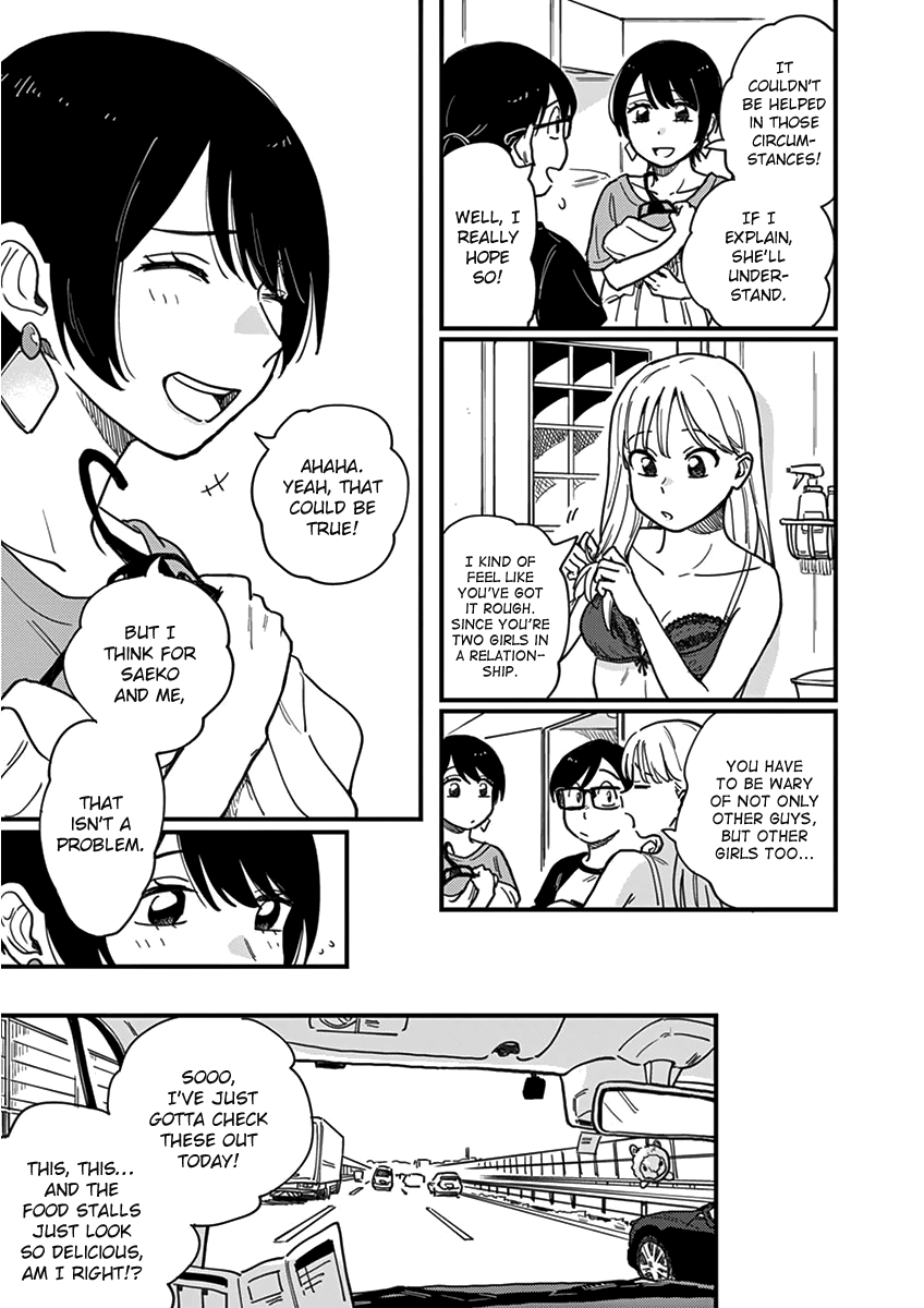 so, do You Want to go Out, or? chapter 13 - page 7