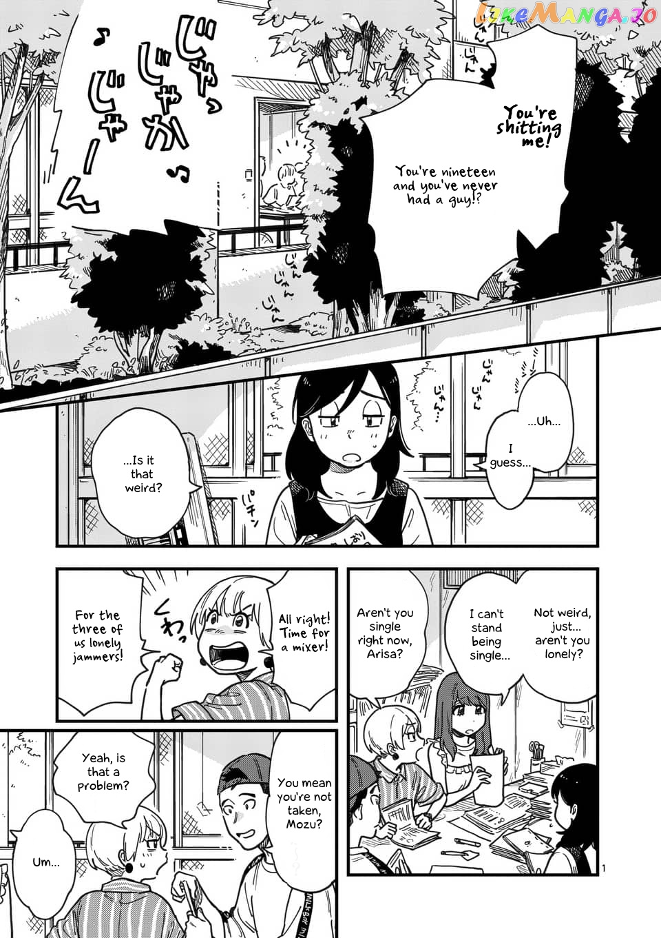 so, do You Want to go Out, or? chapter 14 - page 1