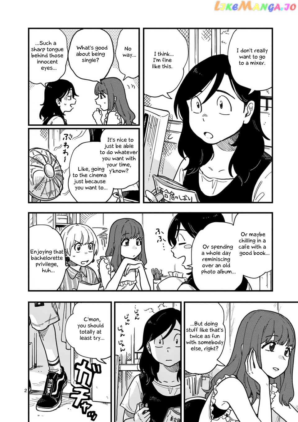 so, do You Want to go Out, or? chapter 14 - page 2