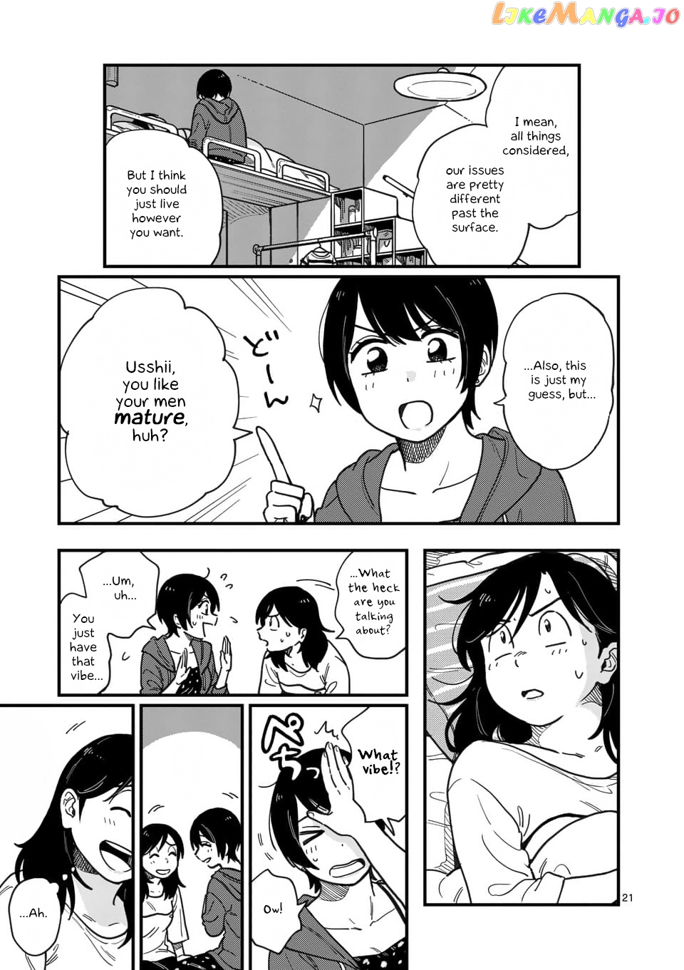 so, do You Want to go Out, or? chapter 14 - page 21