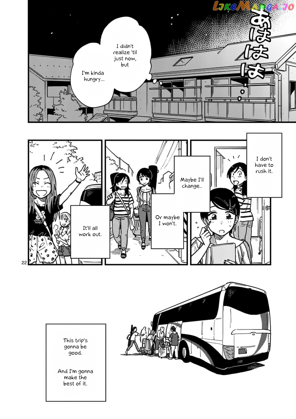 so, do You Want to go Out, or? chapter 14 - page 22