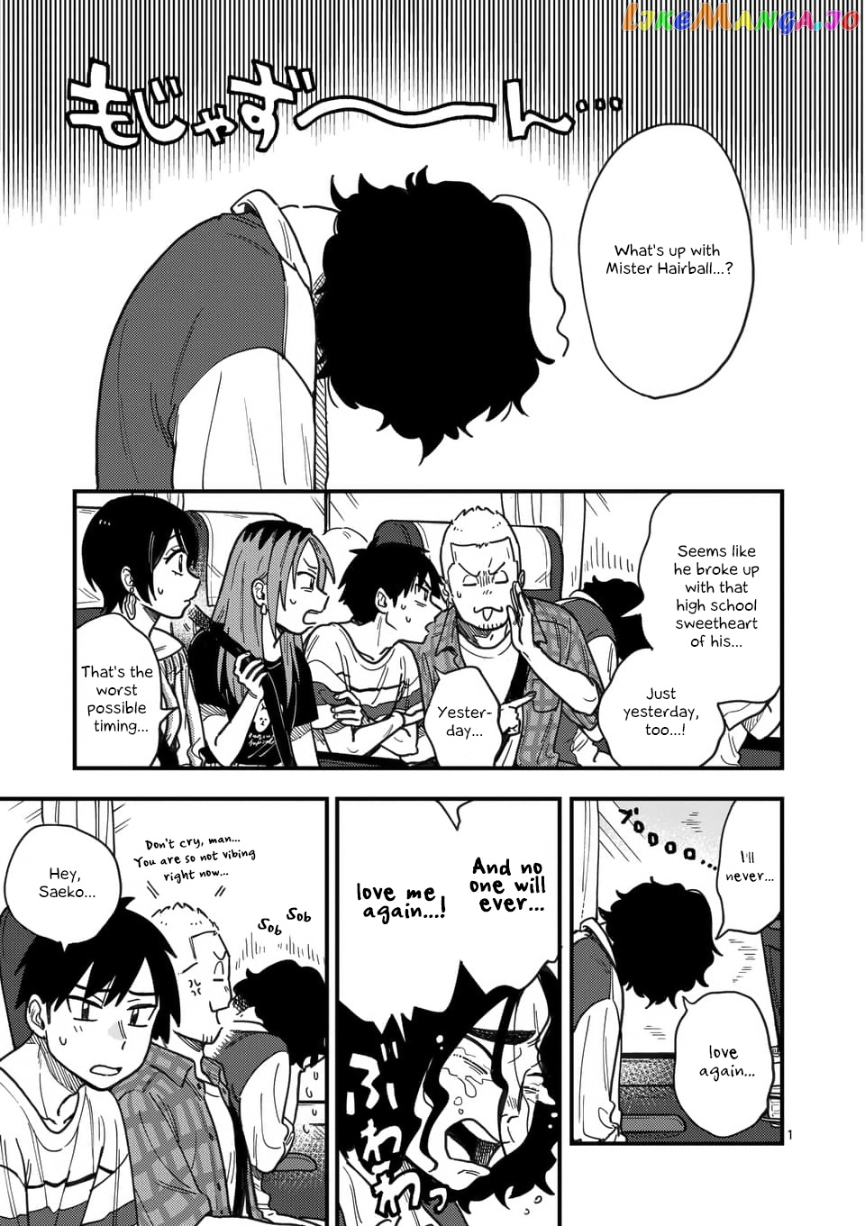 so, do You Want to go Out, or? chapter 15 - page 1