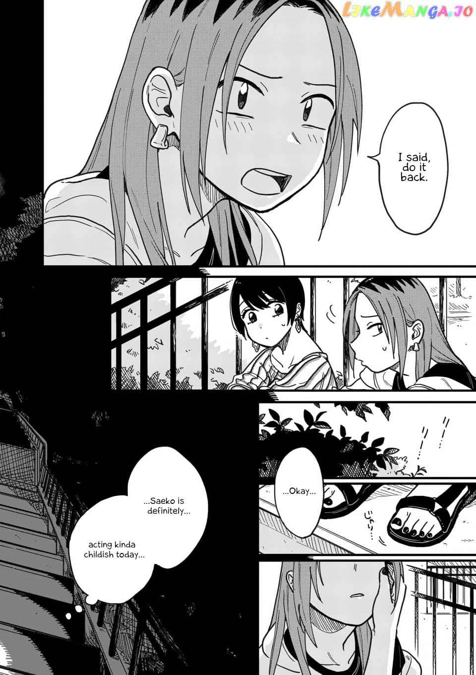so, do You Want to go Out, or? chapter 15 - page 16
