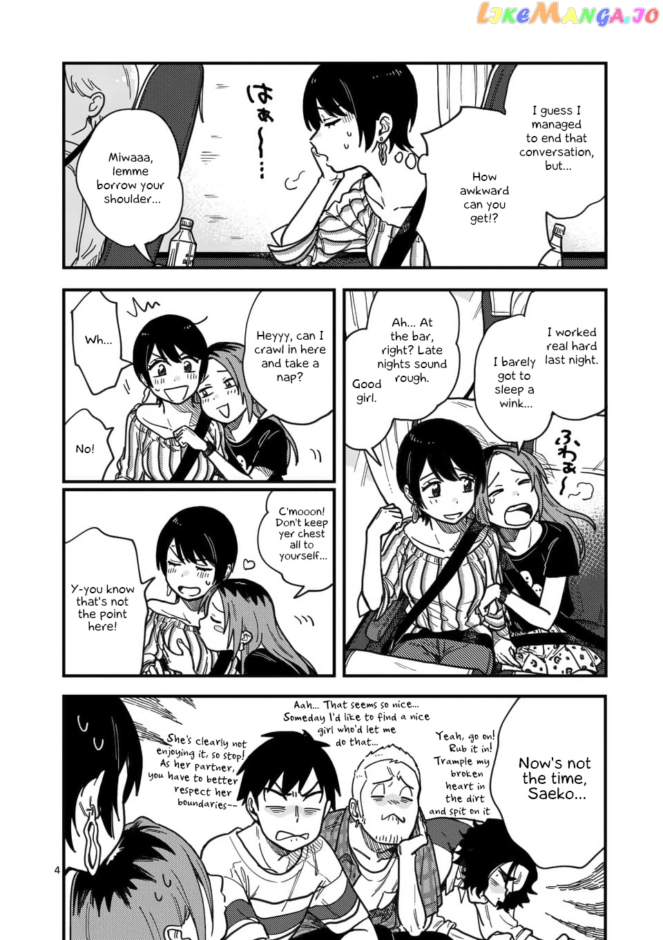 so, do You Want to go Out, or? chapter 15 - page 4