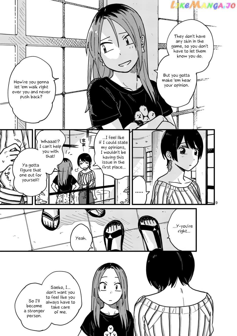so, do You Want to go Out, or? chapter 15 - page 9