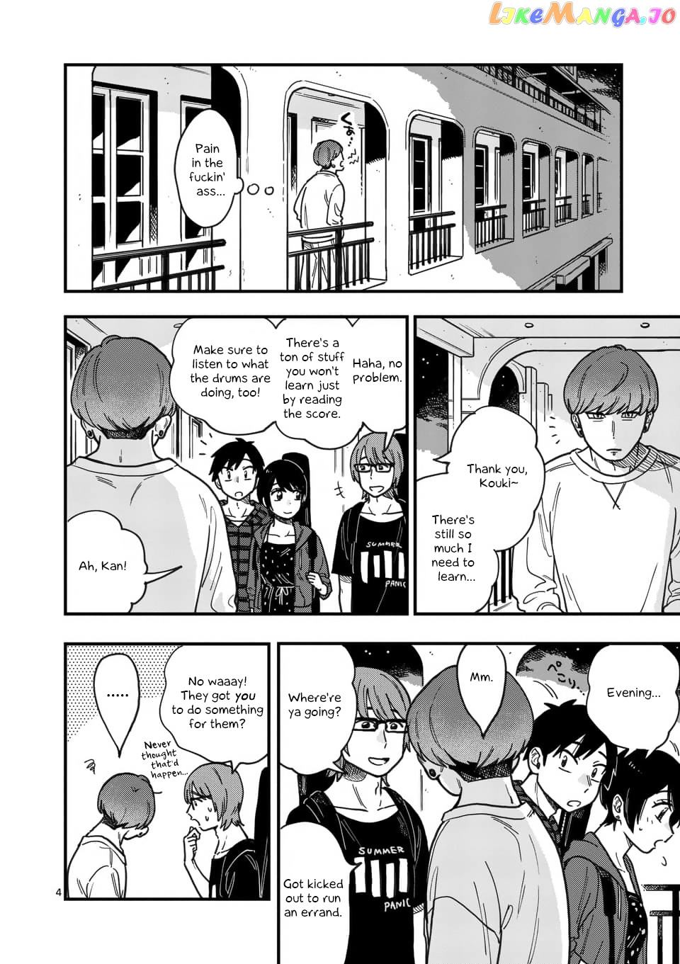 so, do You Want to go Out, or? chapter 16 - page 4
