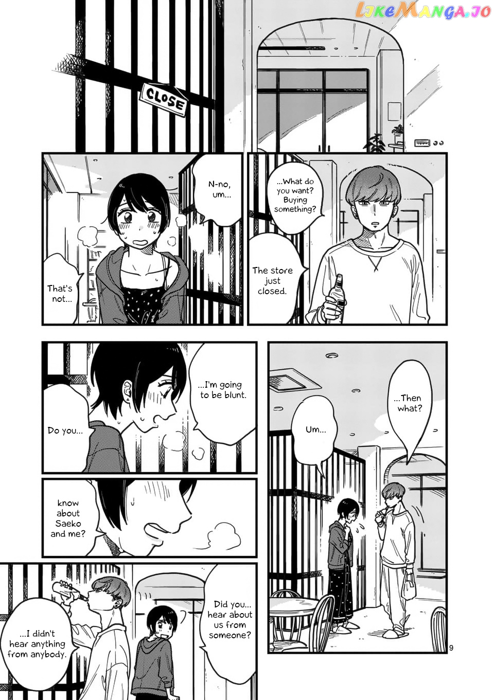so, do You Want to go Out, or? chapter 16 - page 9