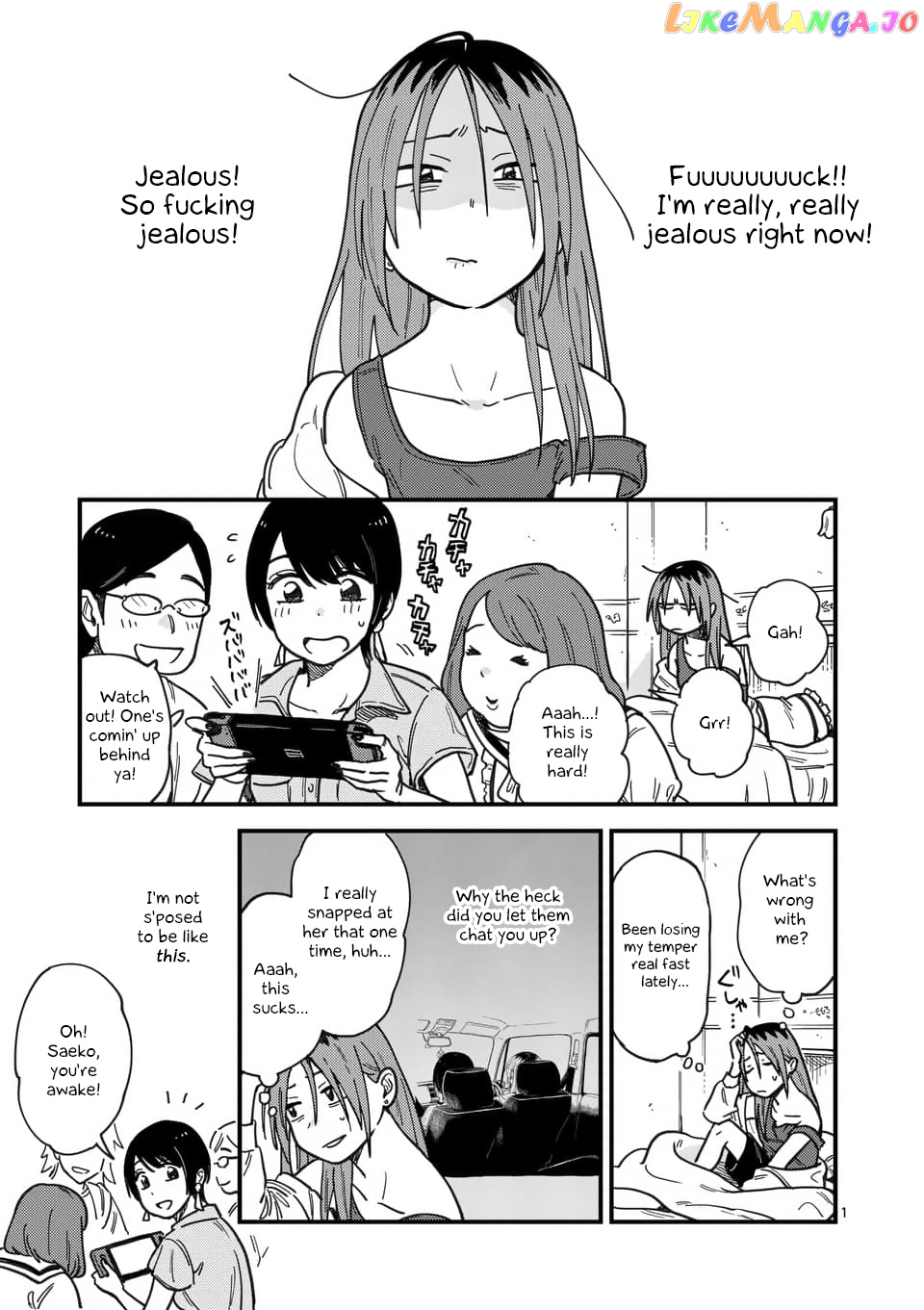 so, do You Want to go Out, or? chapter 17 - page 1