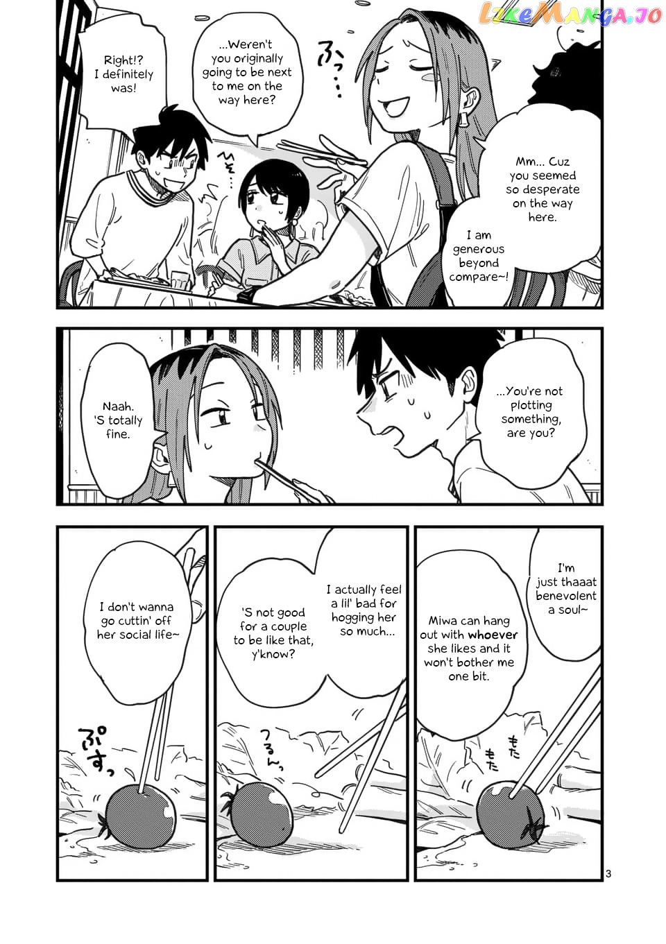 so, do You Want to go Out, or? chapter 17 - page 3