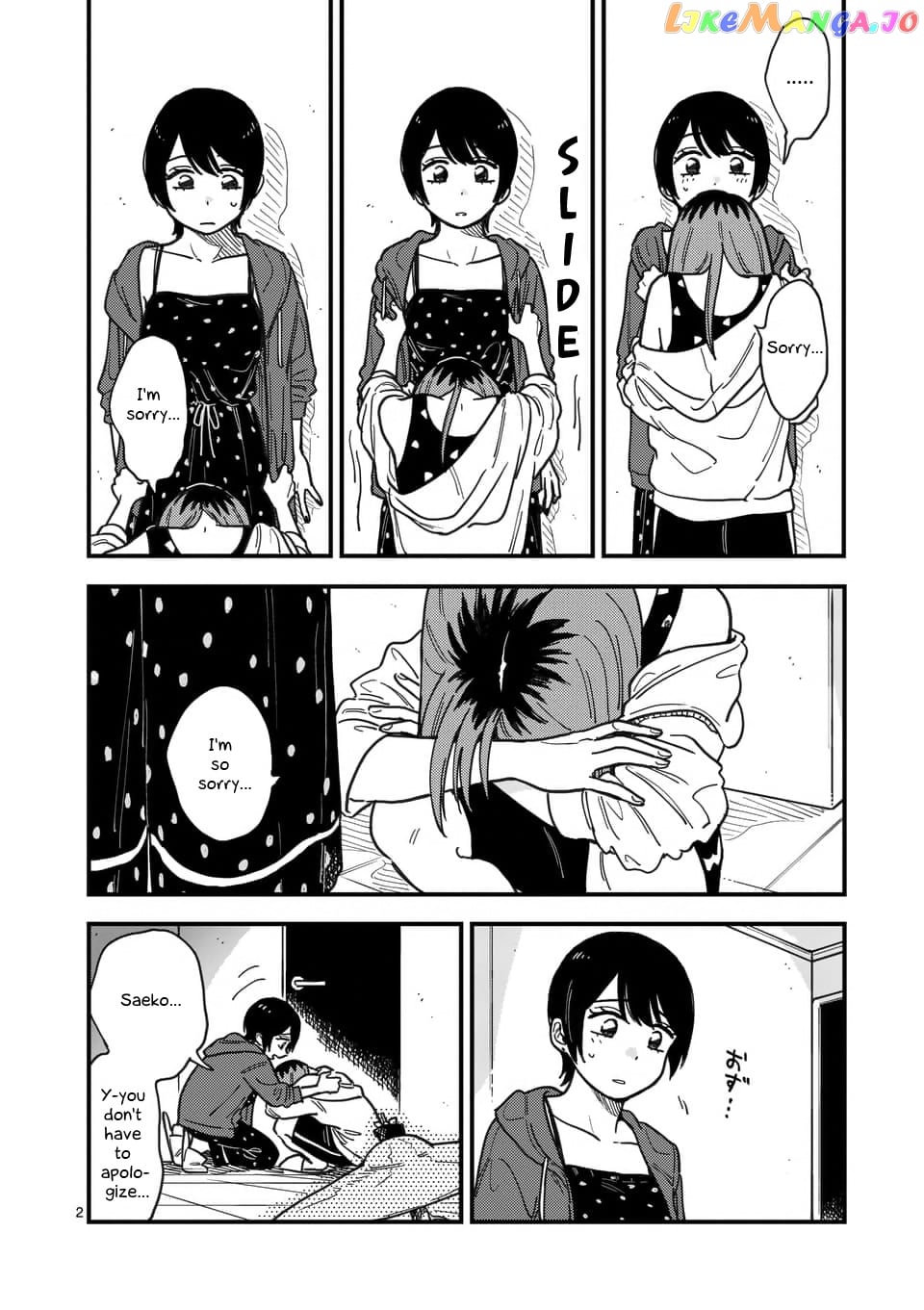 so, do You Want to go Out, or? chapter 18 - page 2