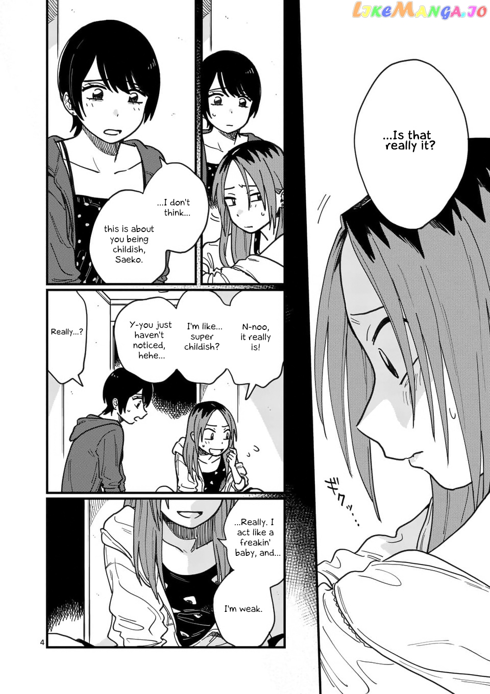 so, do You Want to go Out, or? chapter 18 - page 4