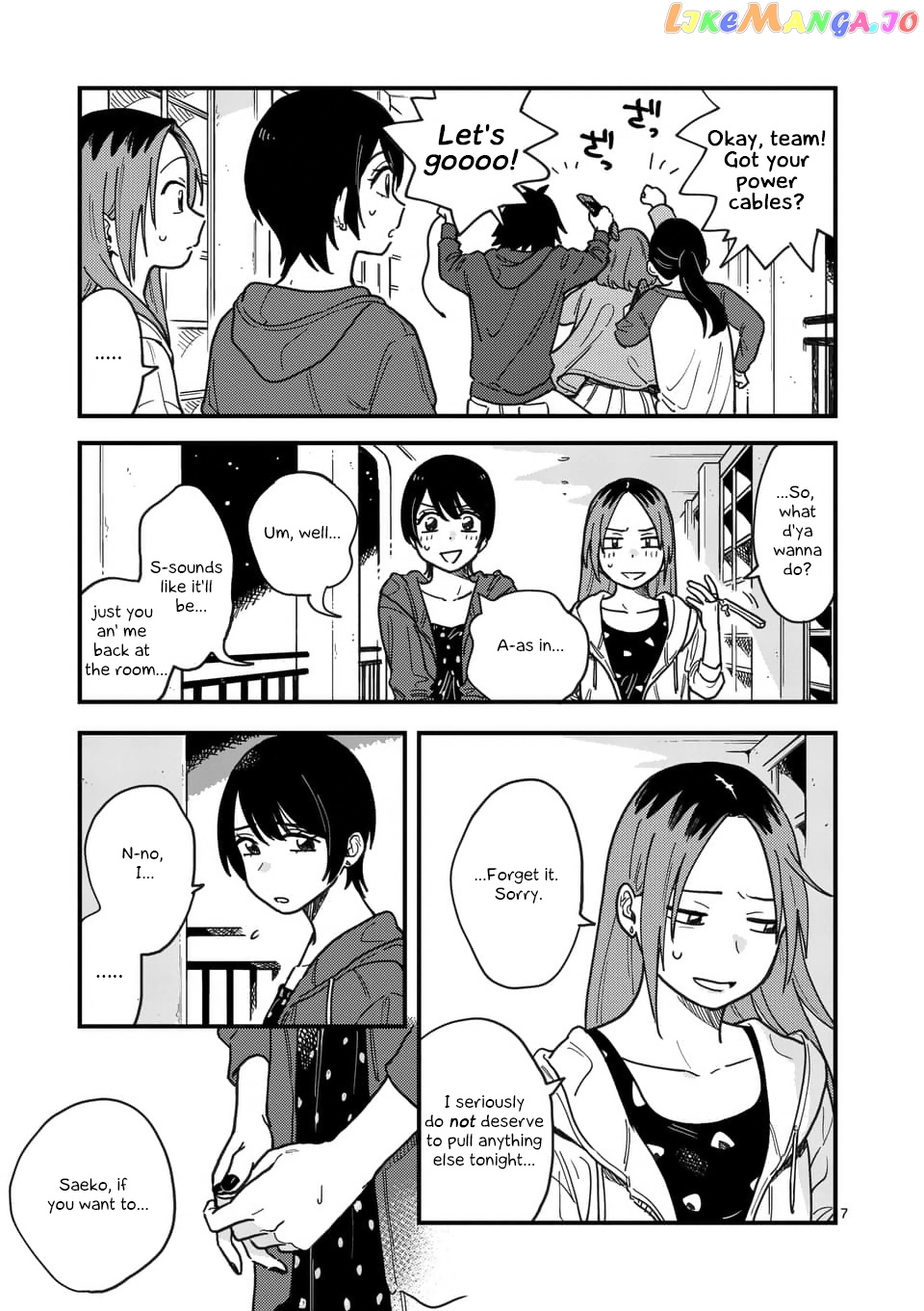 so, do You Want to go Out, or? chapter 18 - page 7