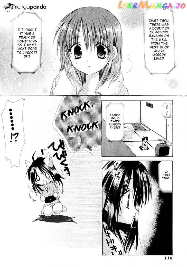 Dear! (MITSUKI Kako) chapter 3 - page 2