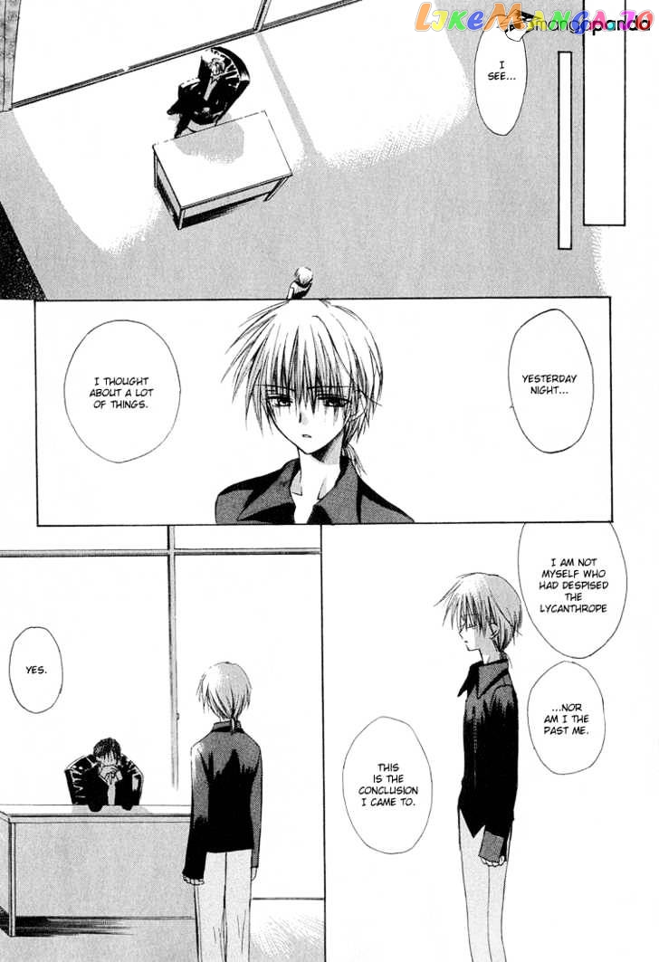 Dear! (MITSUKI Kako) chapter 9 - page 4