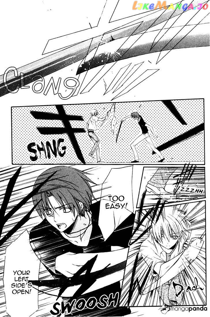 Dear! (MITSUKI Kako) chapter 41 - page 3