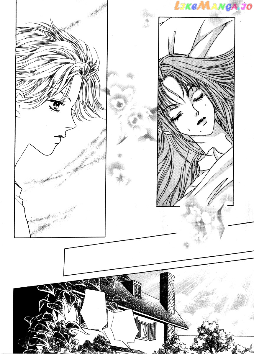 Do You Want To Try? chapter 13 - page 10