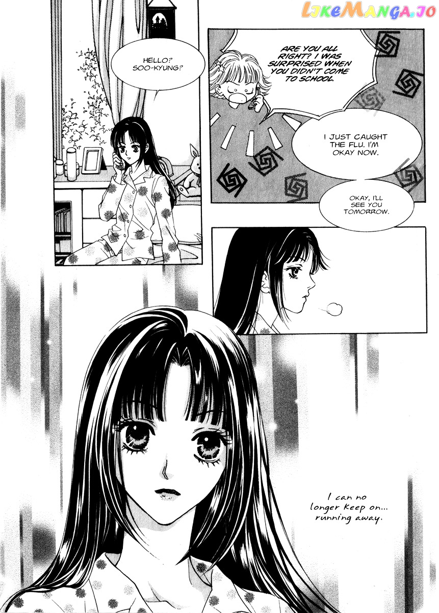Do You Want To Try? chapter 13 - page 11