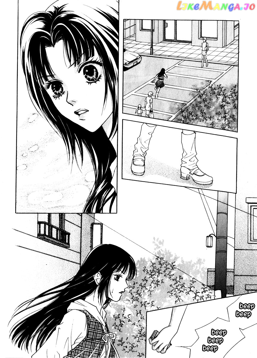 Do You Want To Try? chapter 13 - page 16