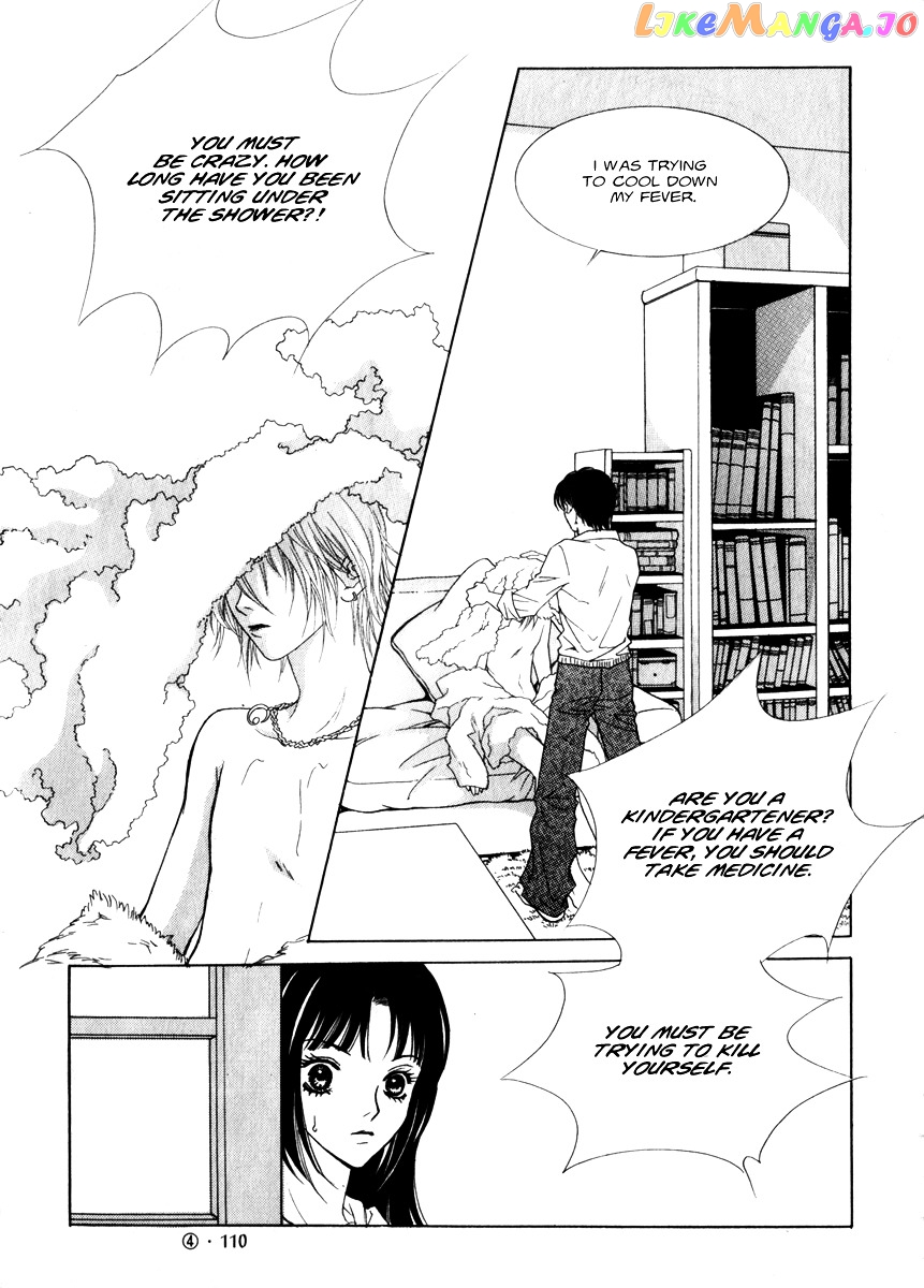 Do You Want To Try? chapter 13 - page 19
