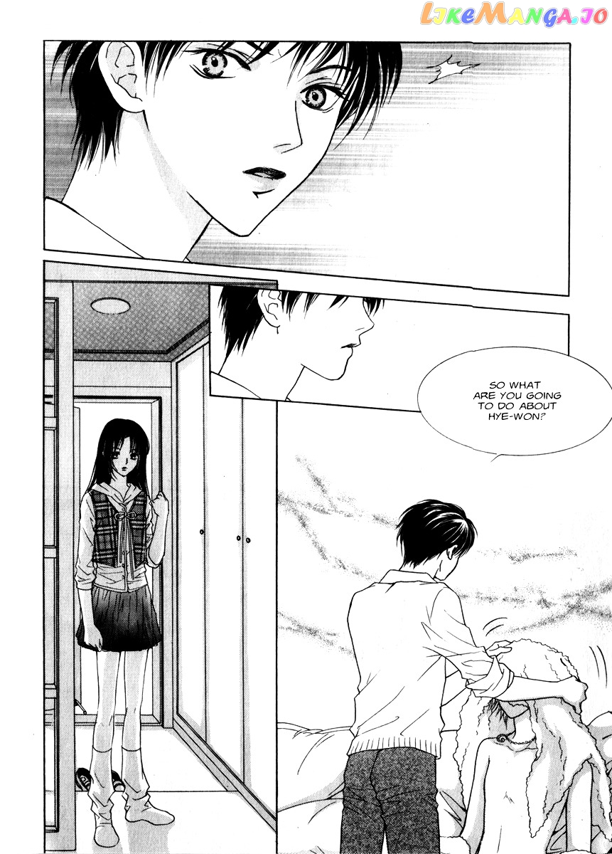 Do You Want To Try? chapter 13 - page 20