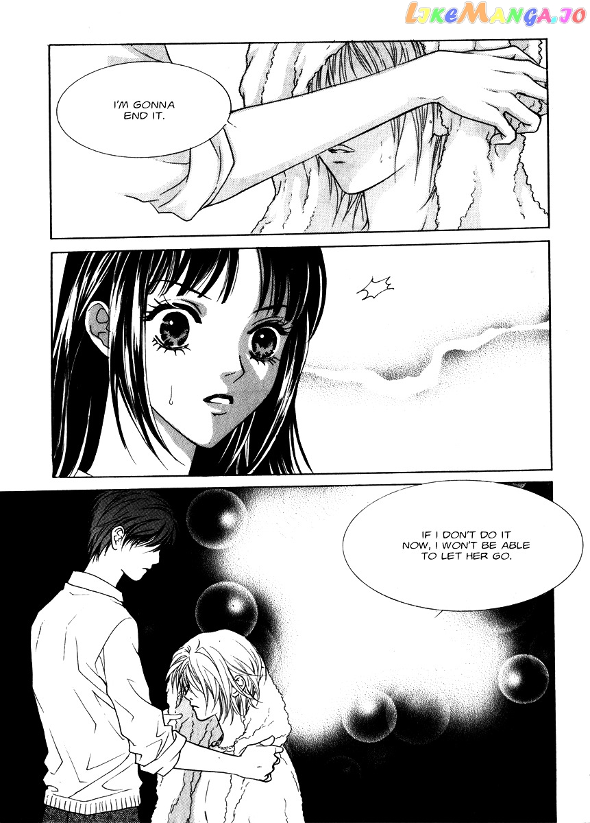 Do You Want To Try? chapter 13 - page 21