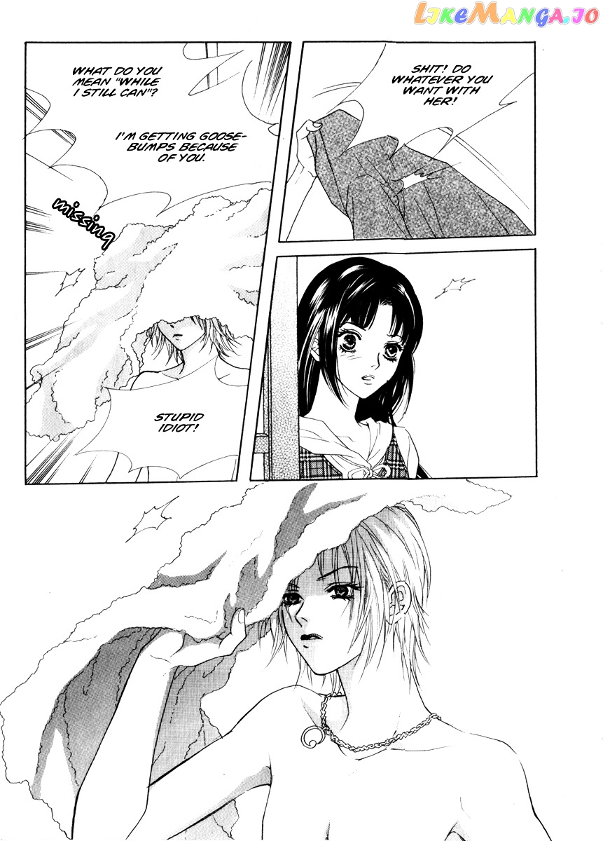 Do You Want To Try? chapter 13 - page 23