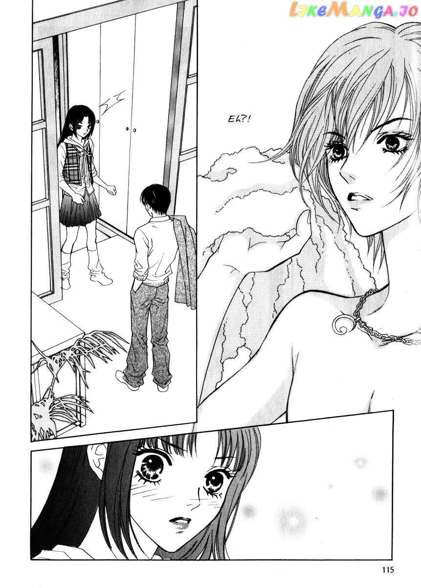 Do You Want To Try? chapter 13 - page 24