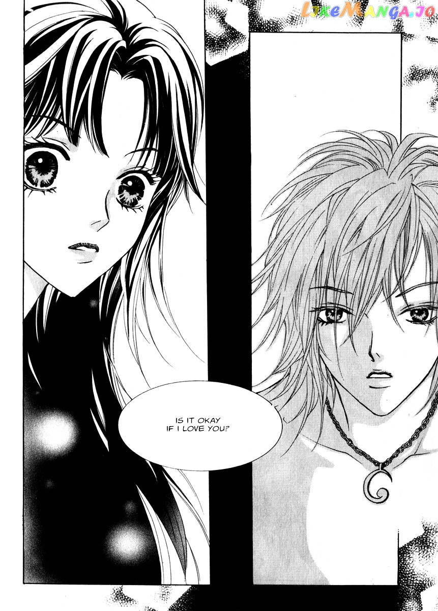 Do You Want To Try? chapter 13 - page 28
