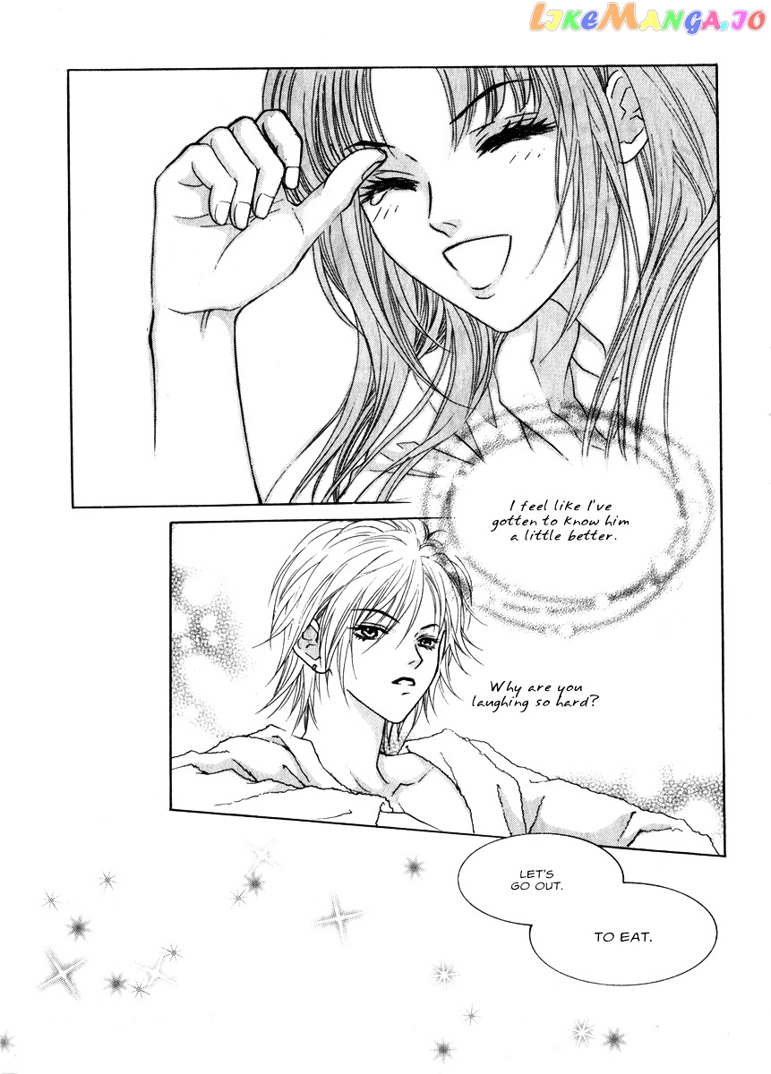 Do You Want To Try? chapter 13 - page 31