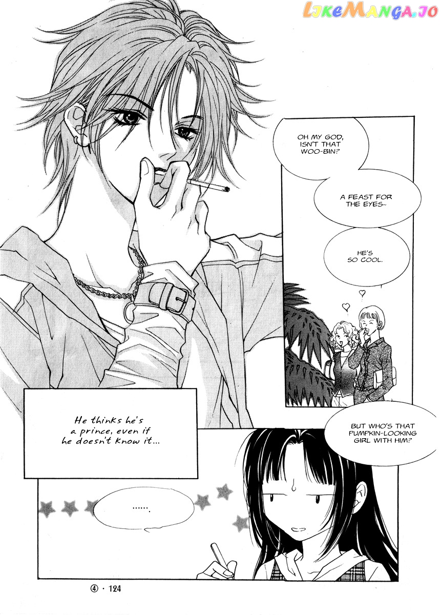 Do You Want To Try? chapter 13 - page 33