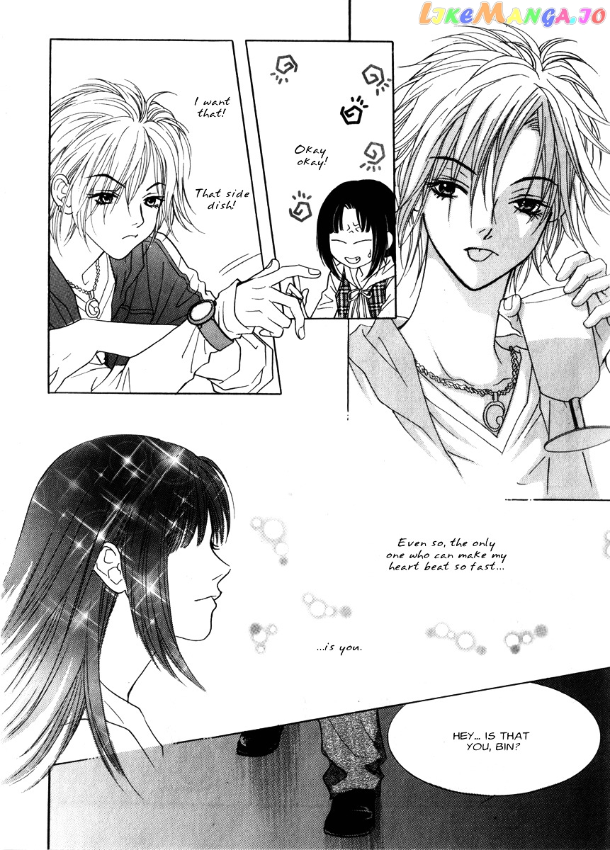 Do You Want To Try? chapter 13 - page 38