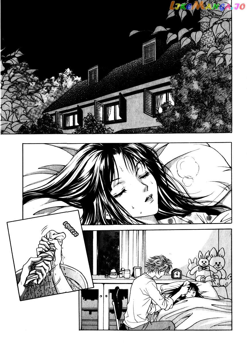 Do You Want To Try? chapter 13 - page 9
