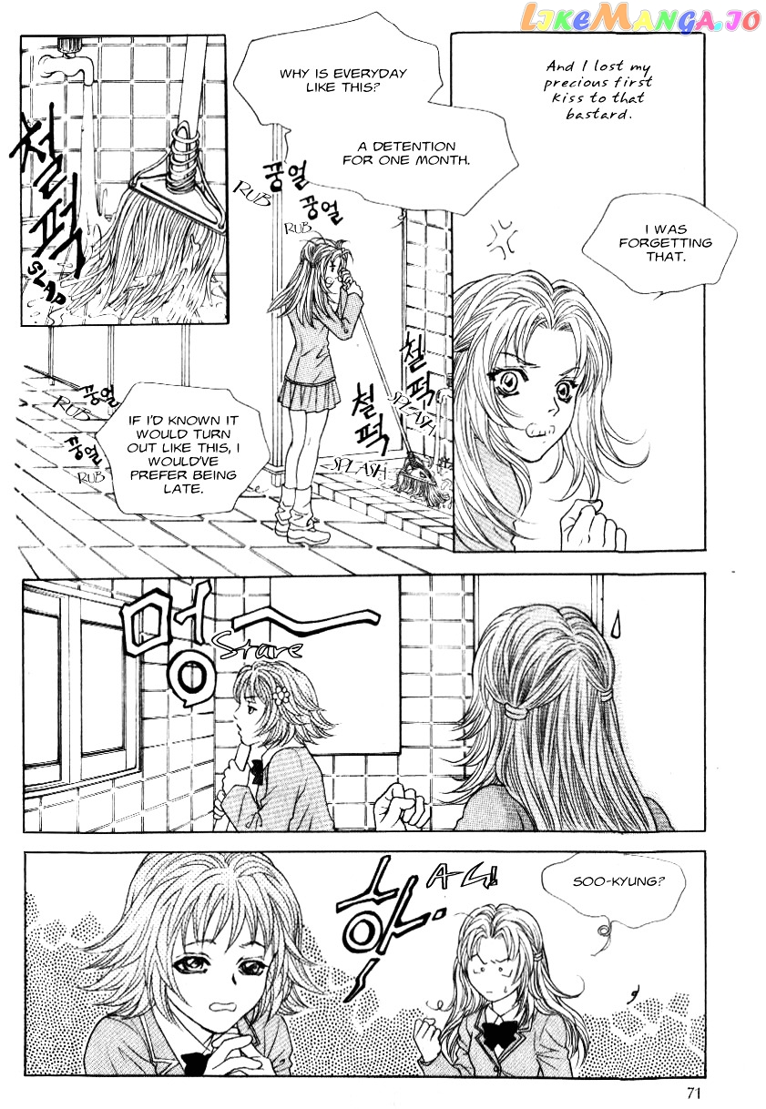 Do You Want To Try? chapter 1.1 - page 12