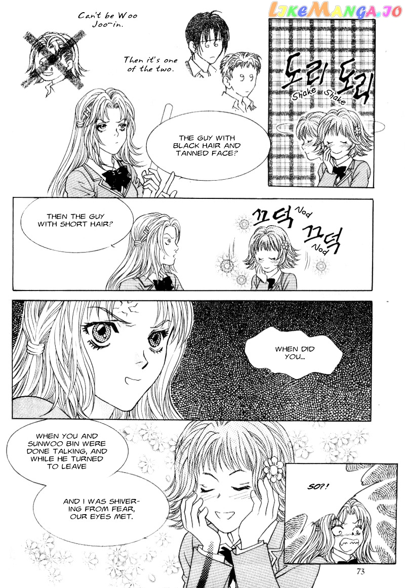 Do You Want To Try? chapter 1.1 - page 14