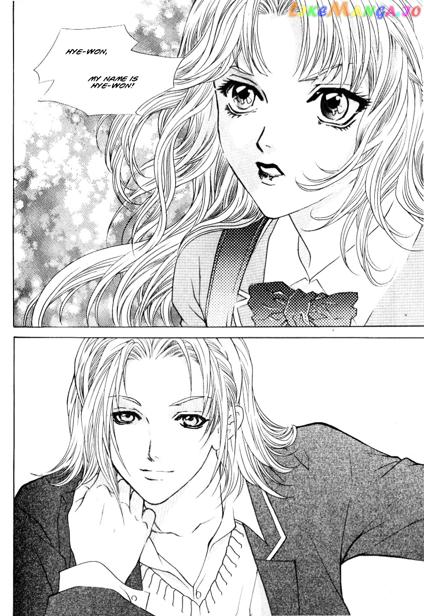 Do You Want To Try? chapter 1.1 - page 18