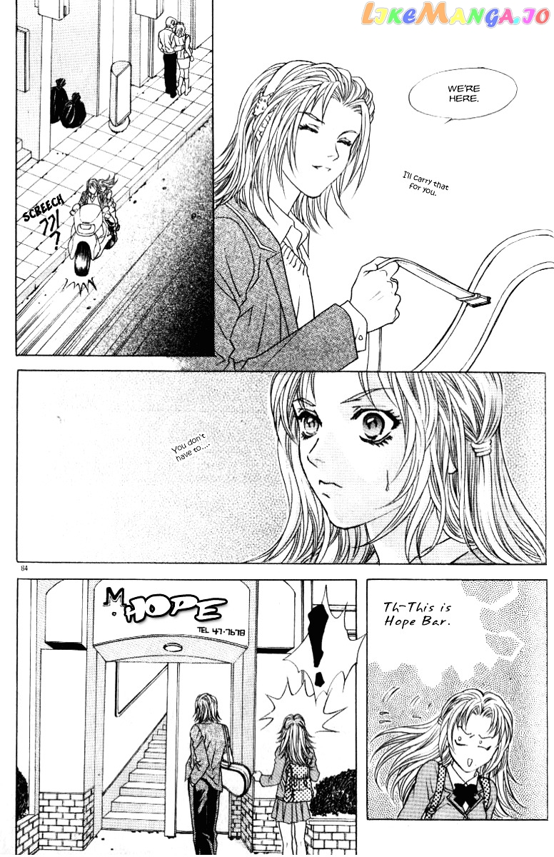 Do You Want To Try? chapter 1.1 - page 25