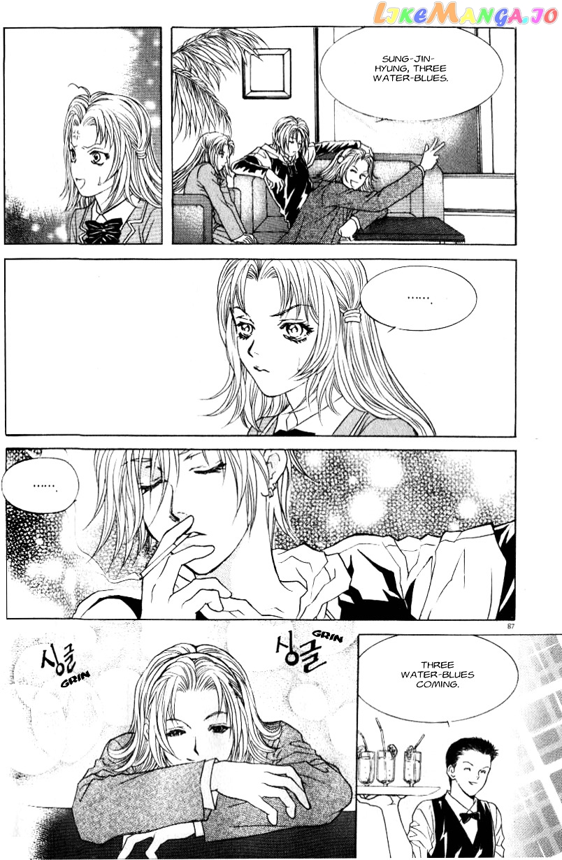 Do You Want To Try? chapter 1.1 - page 28