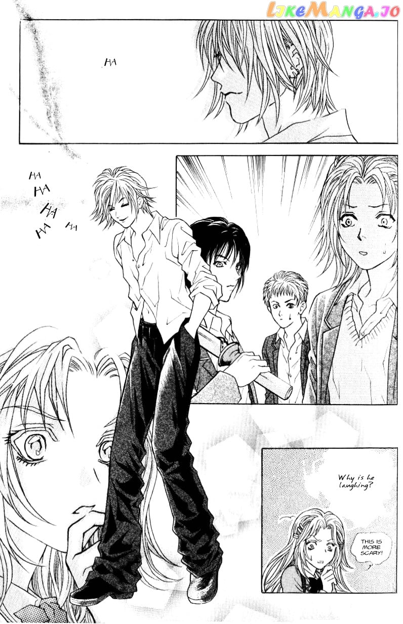 Do You Want To Try? chapter 1.1 - page 3