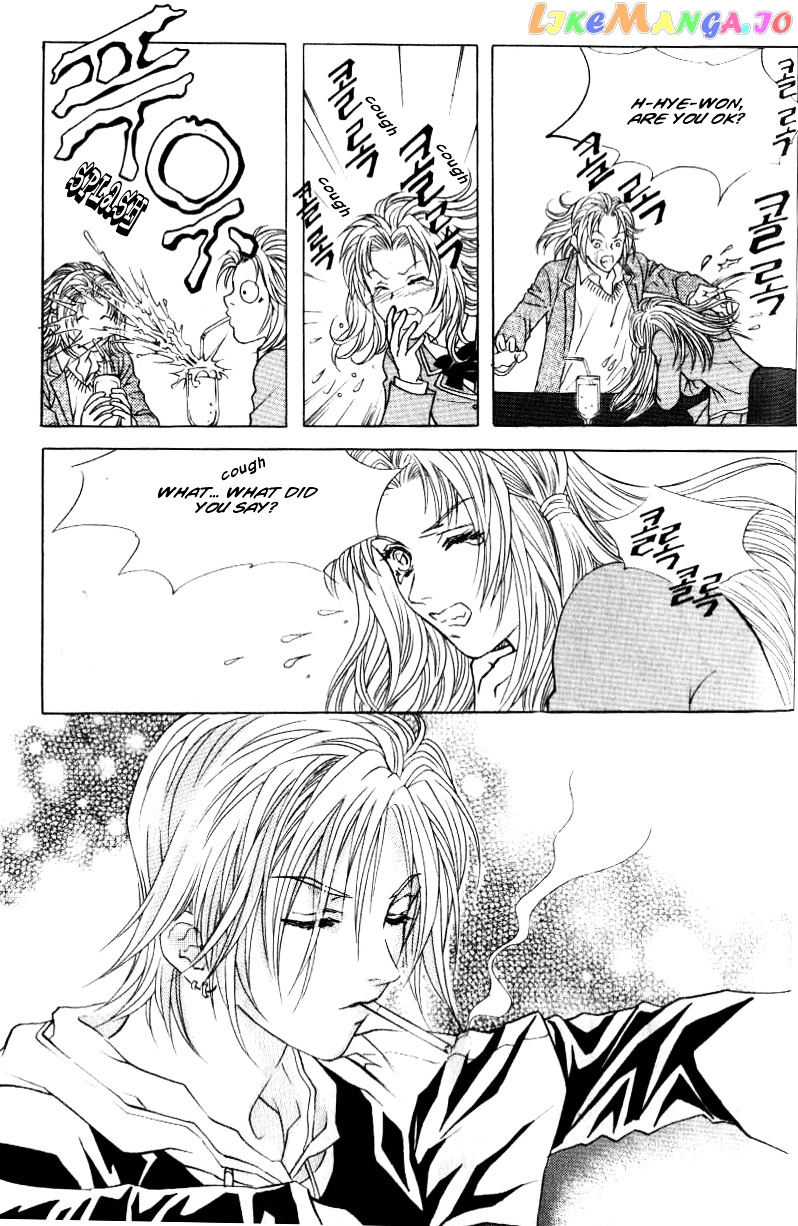 Do You Want To Try? chapter 1.1 - page 31
