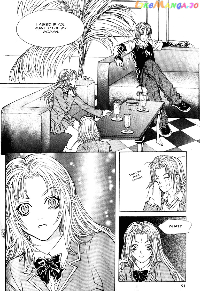 Do You Want To Try? chapter 1.1 - page 32