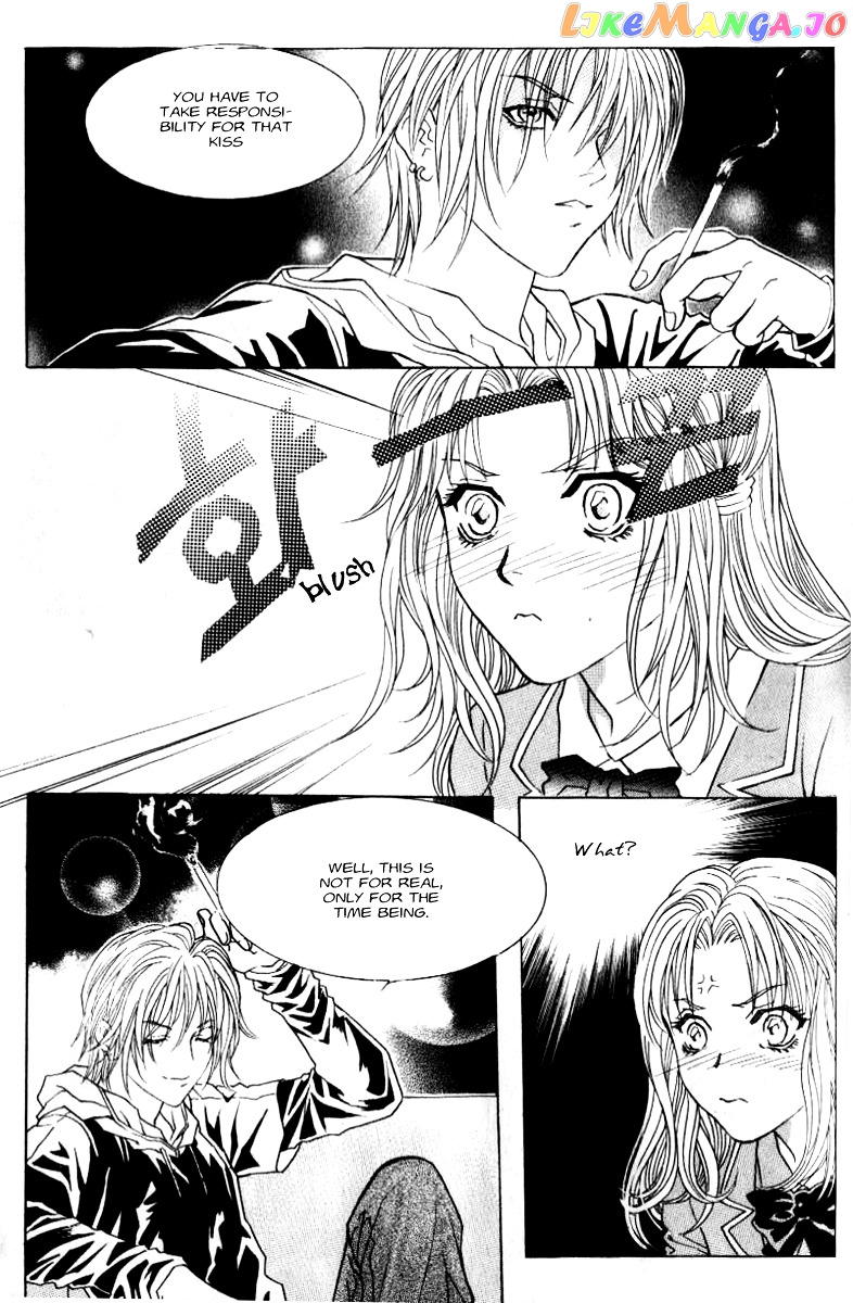 Do You Want To Try? chapter 1.1 - page 33