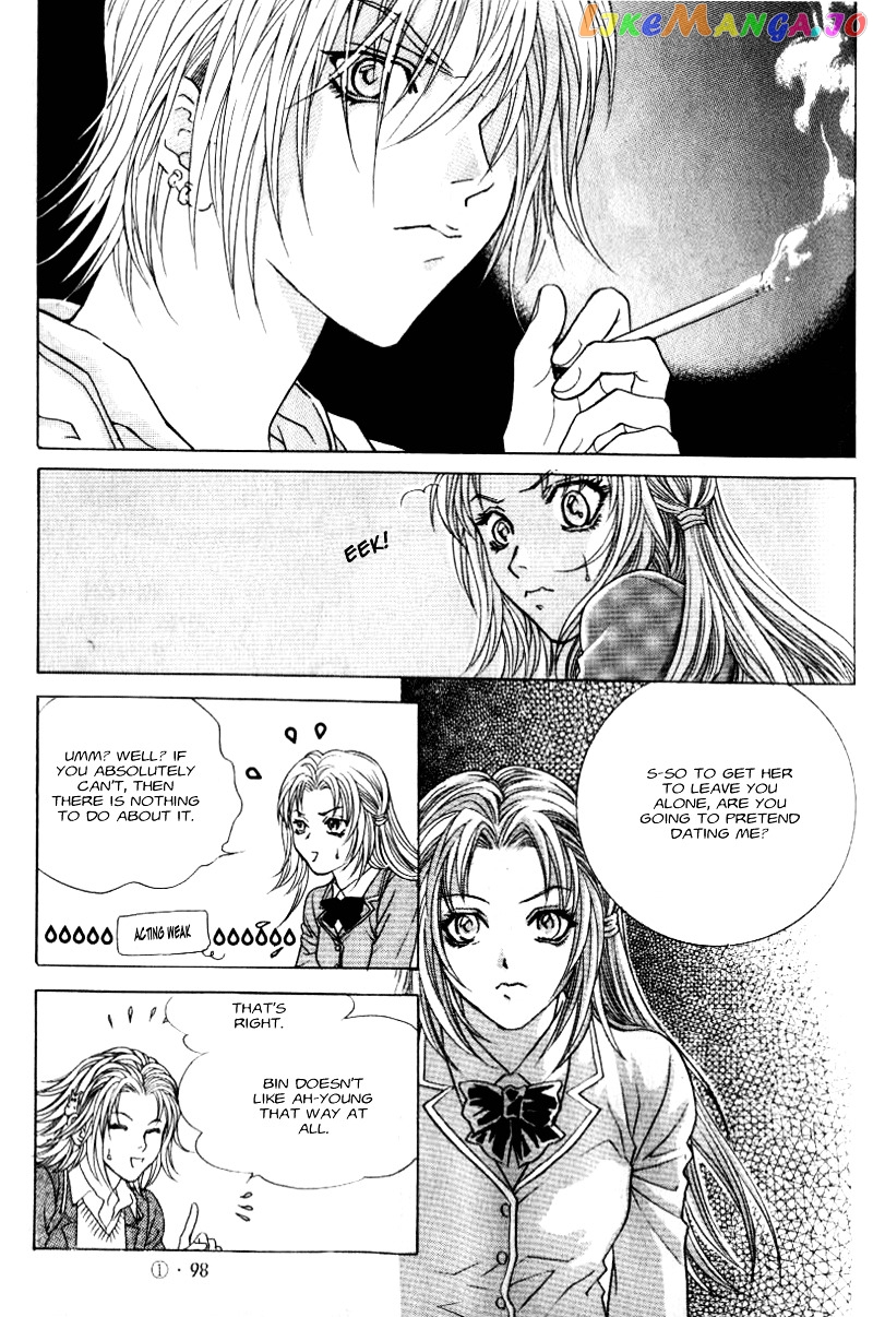 Do You Want To Try? chapter 1.1 - page 39