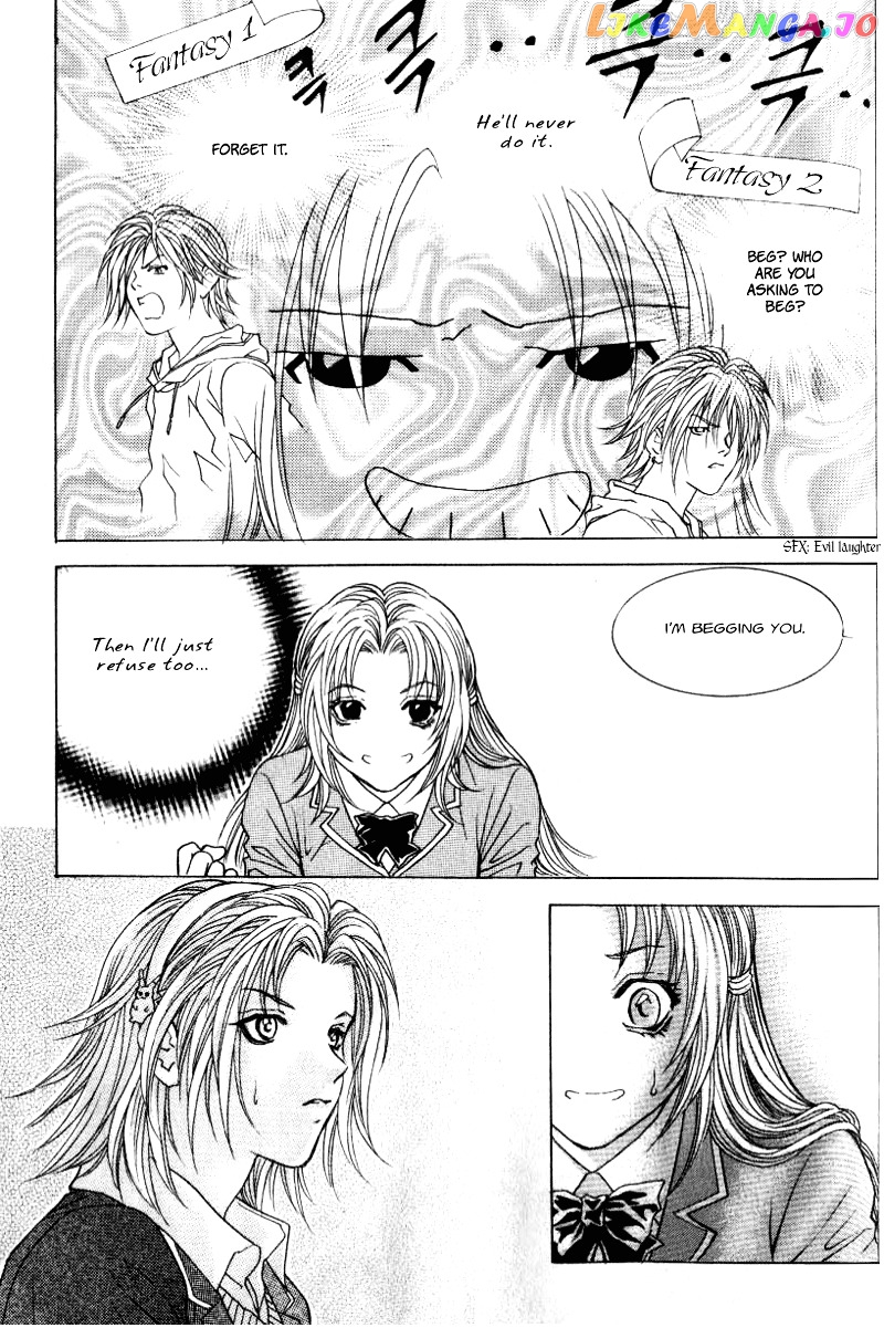 Do You Want To Try? chapter 1.1 - page 41