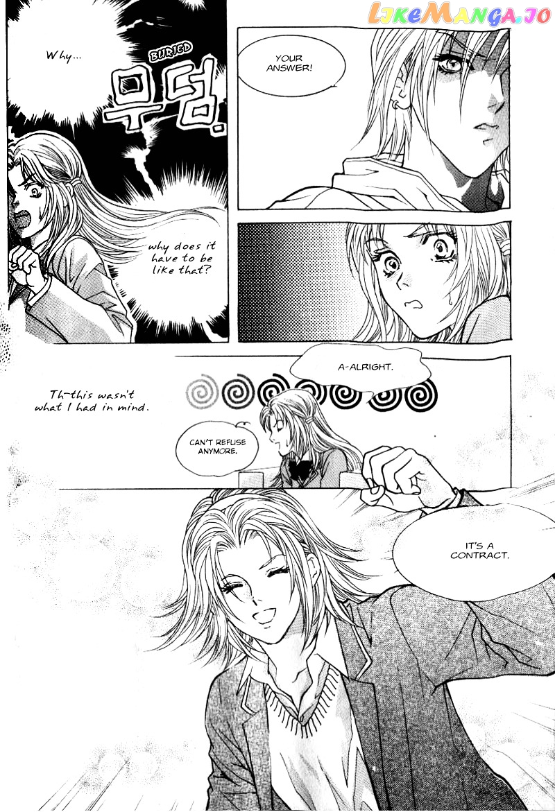 Do You Want To Try? chapter 1.1 - page 48