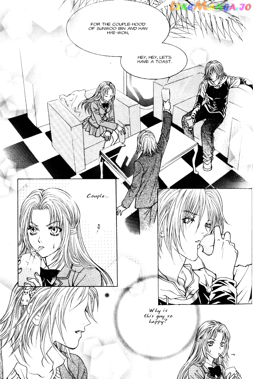 Do You Want To Try? chapter 1.1 - page 49