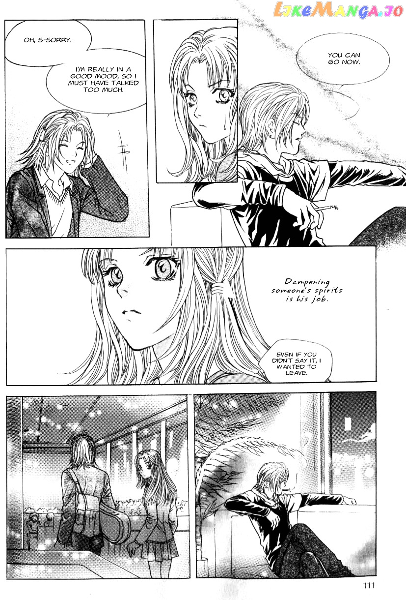 Do You Want To Try? chapter 1.1 - page 52