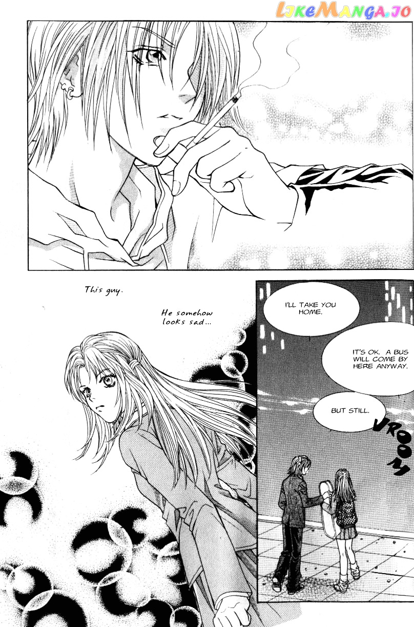 Do You Want To Try? chapter 1.1 - page 53