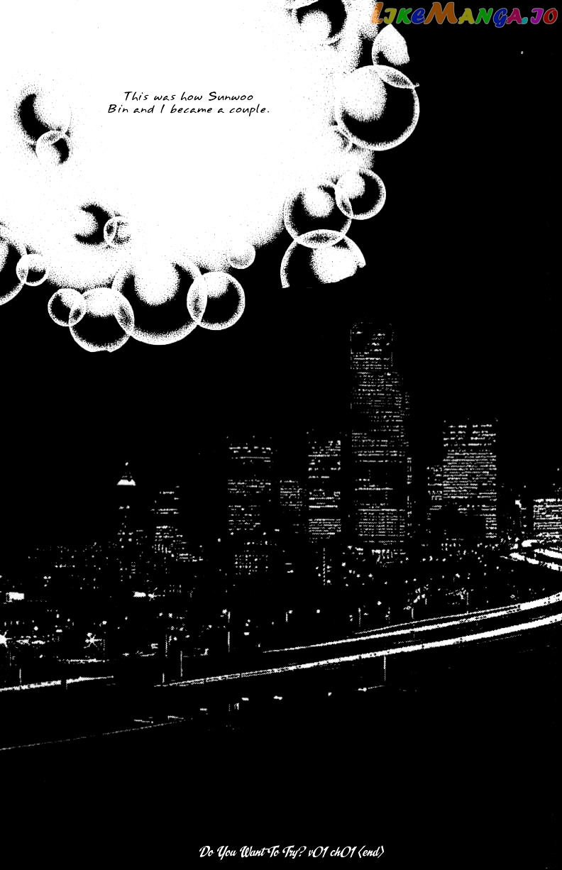 Do You Want To Try? chapter 1.1 - page 55