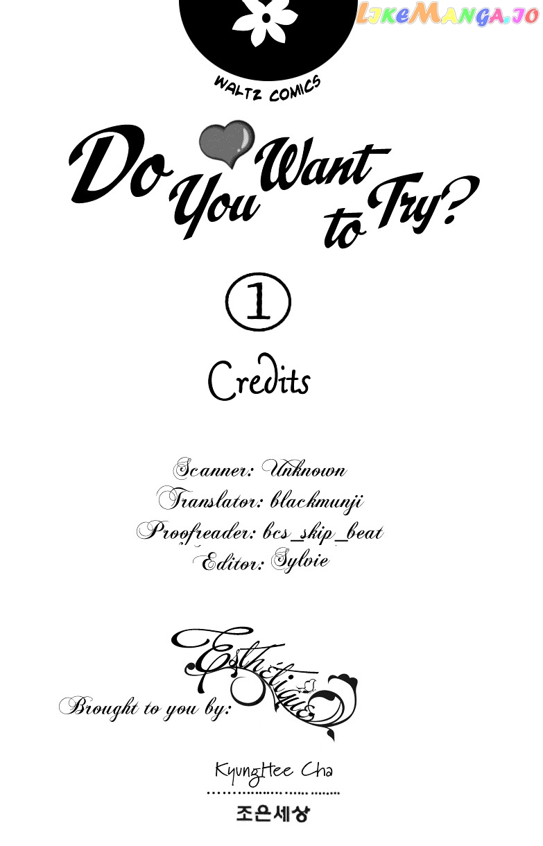 Do You Want To Try? chapter 1.1 - page 56