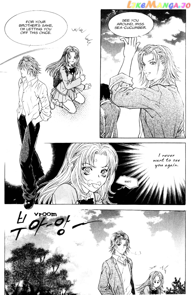 Do You Want To Try? chapter 1.1 - page 7